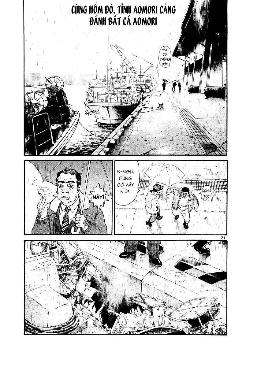 Thế Giới Này Là Của Mình Tao Chapter 1 - 5