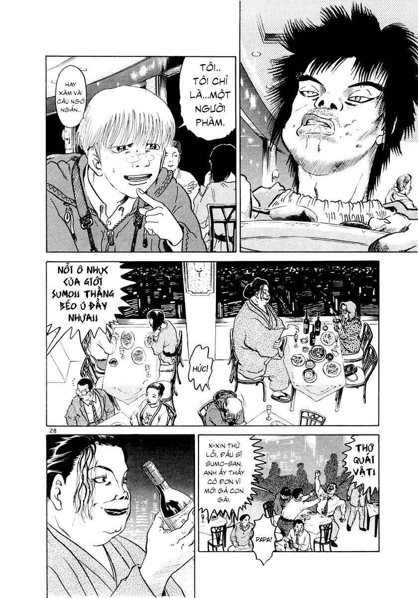 Thế Giới Này Là Của Mình Tao Chapter 1 - 12