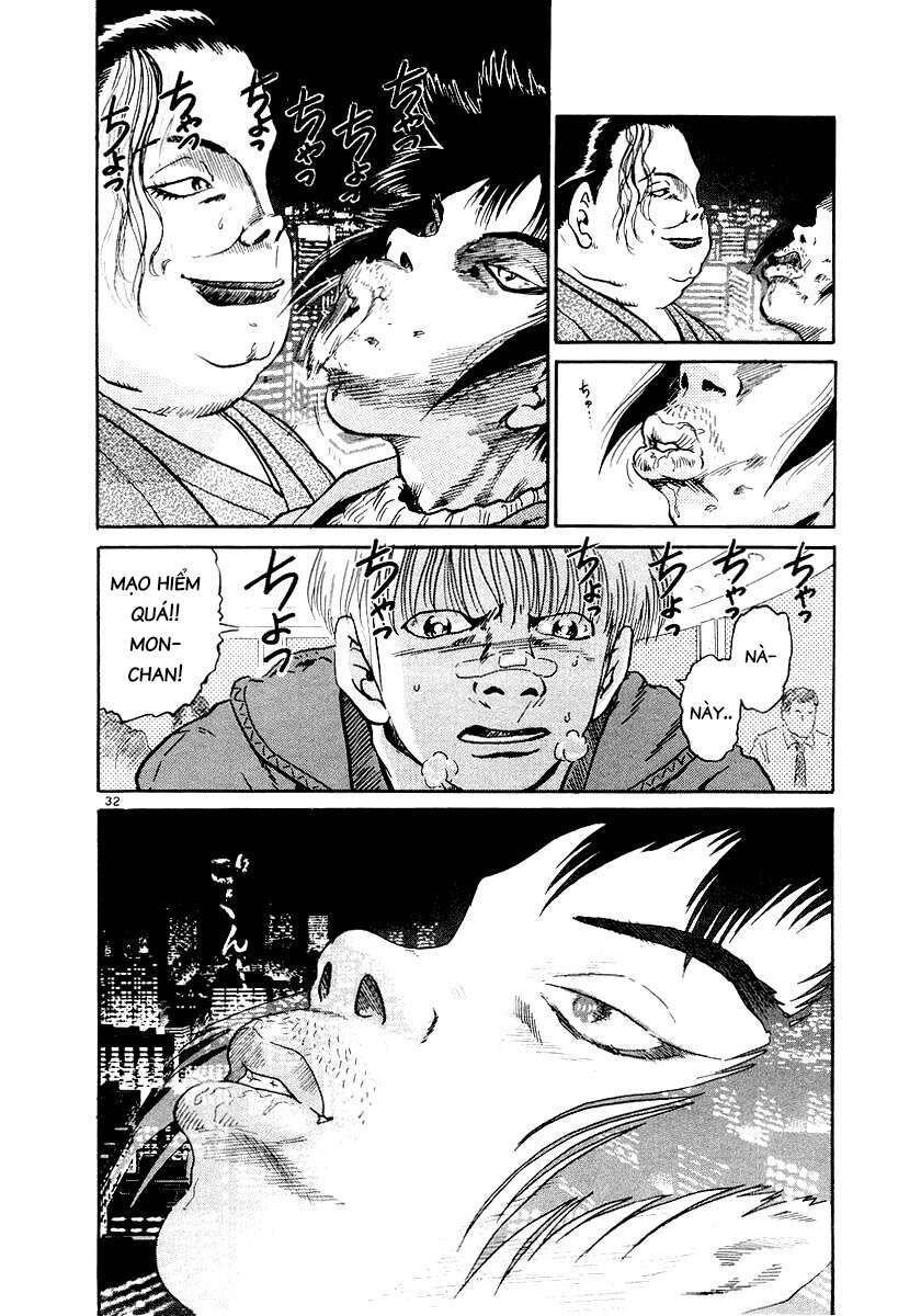 Thế Giới Này Là Của Mình Tao Chapter 1 - 16