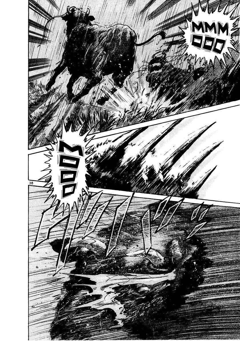 Thế Giới Này Là Của Mình Tao Chapter 1 - 22