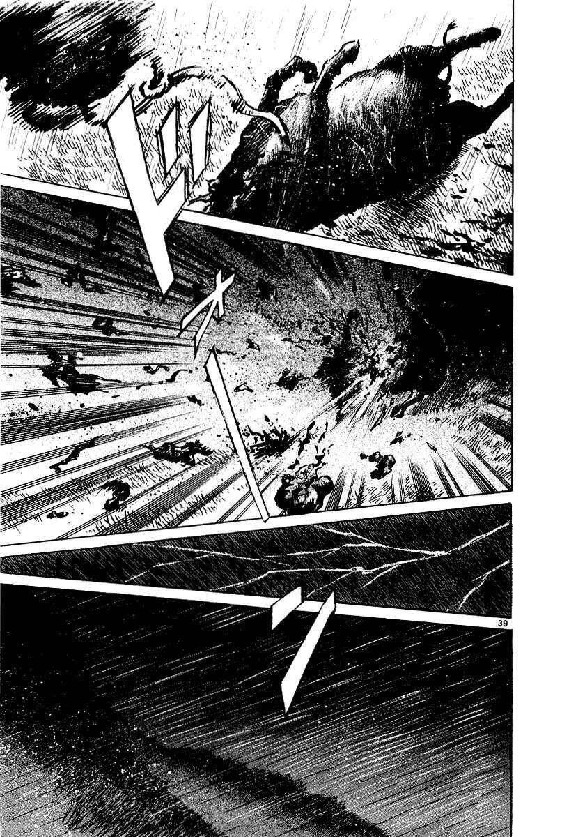 Thế Giới Này Là Của Mình Tao Chapter 1 - 23