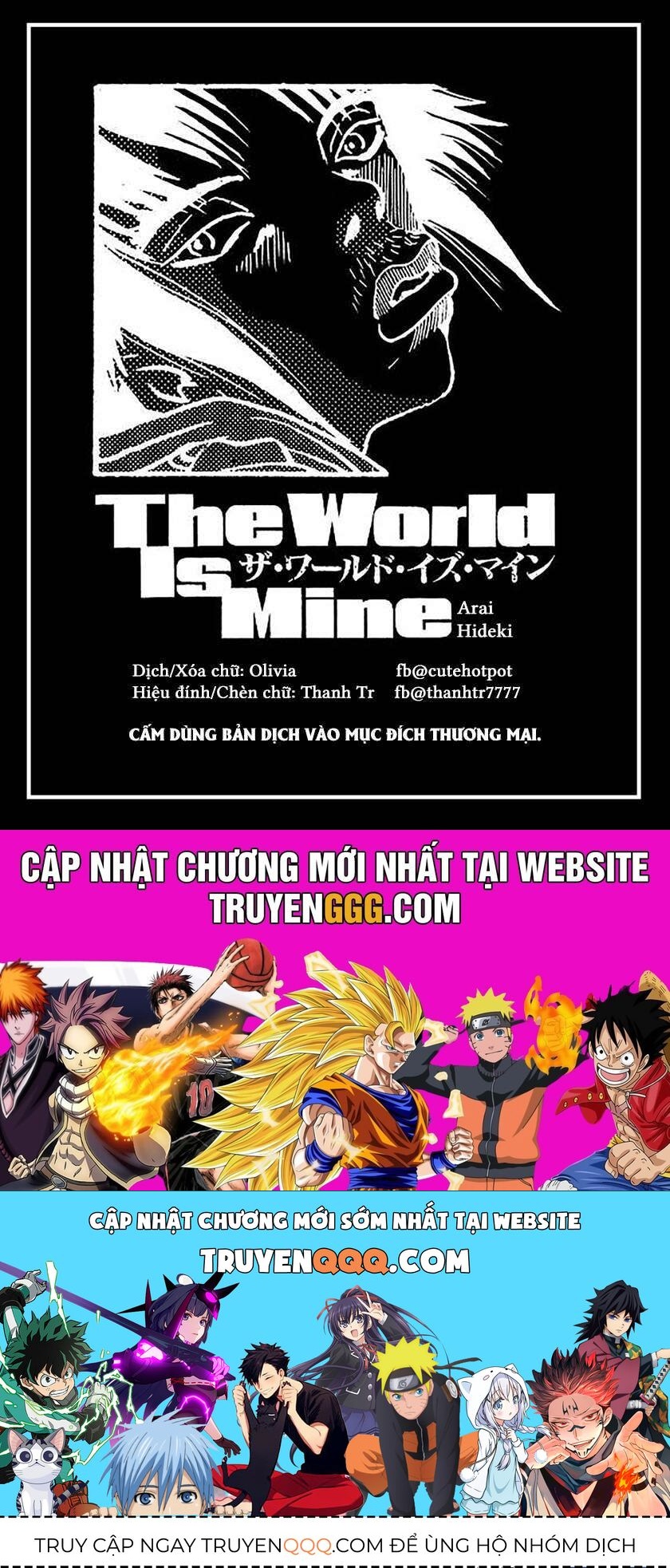 Thế Giới Này Là Của Mình Tao Chapter 1 - 26