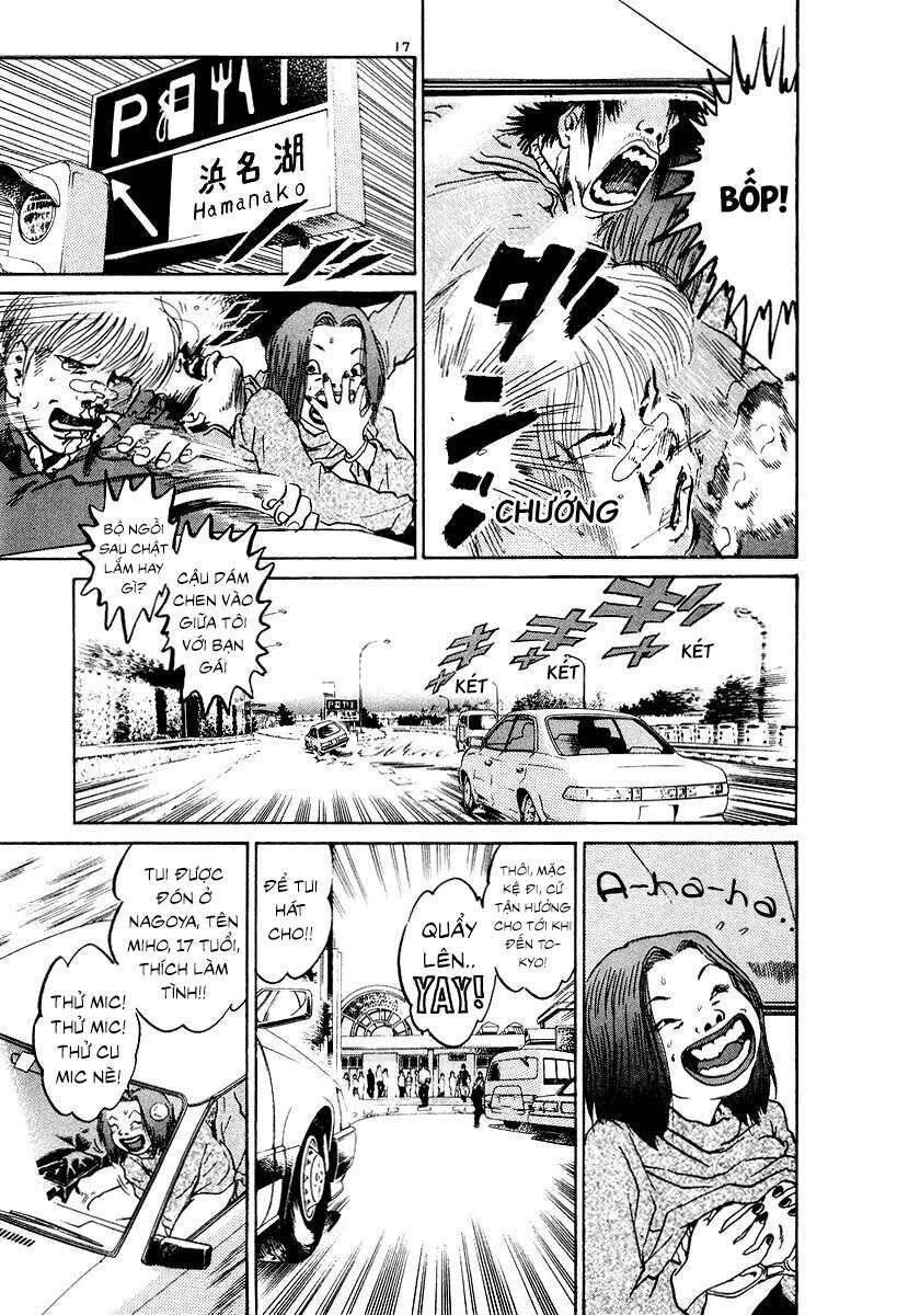 Thế Giới Này Là Của Mình Tao Chapter 1 - 1