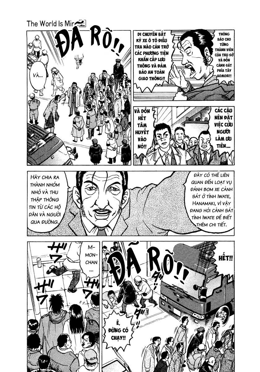 Thế Giới Này Là Của Mình Tao Chapter 11 - 6