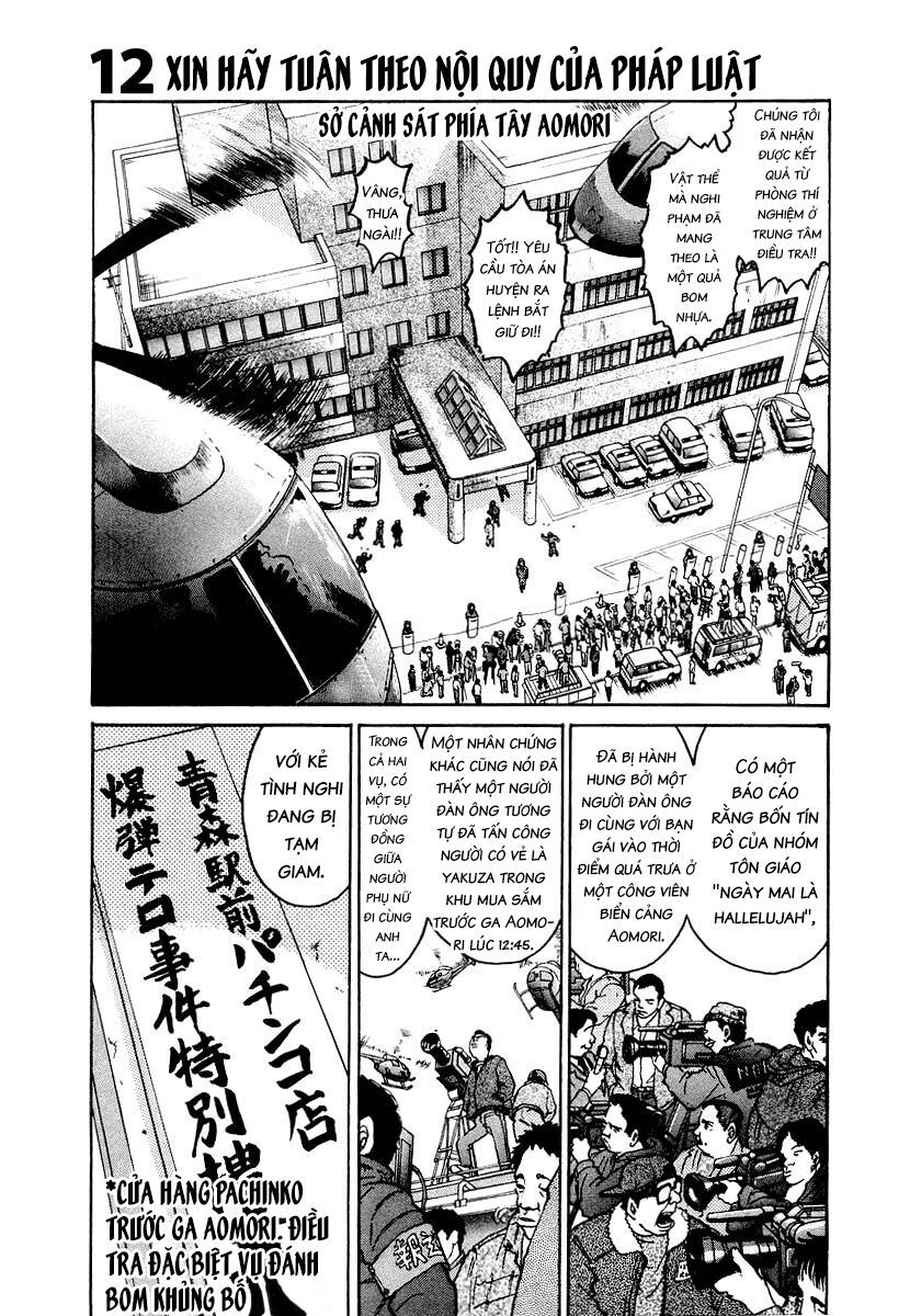 Thế Giới Này Là Của Mình Tao Chapter 12 - 2