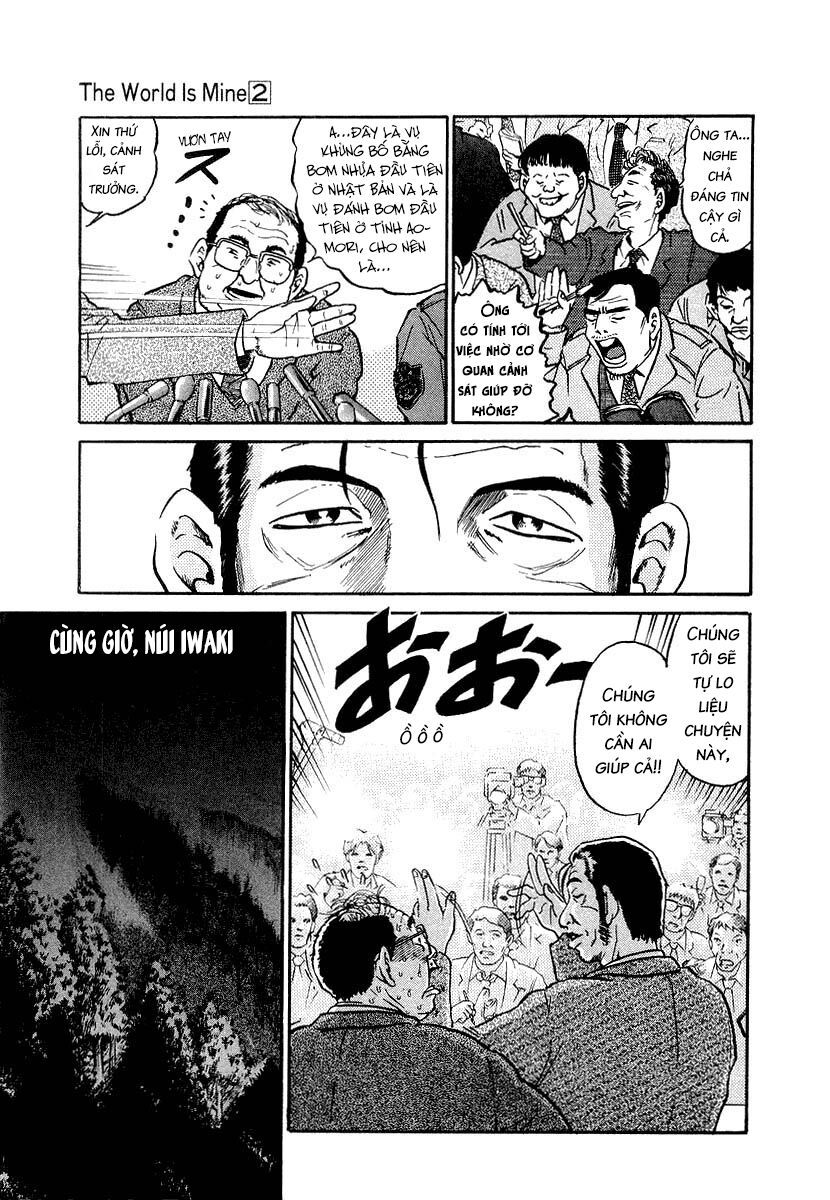 Thế Giới Này Là Của Mình Tao Chapter 12 - 12