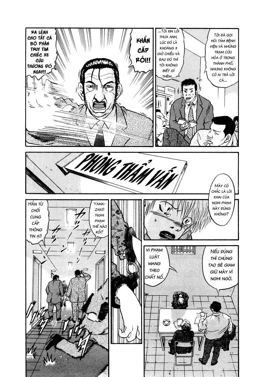 Thế Giới Này Là Của Mình Tao Chapter 12 - 5