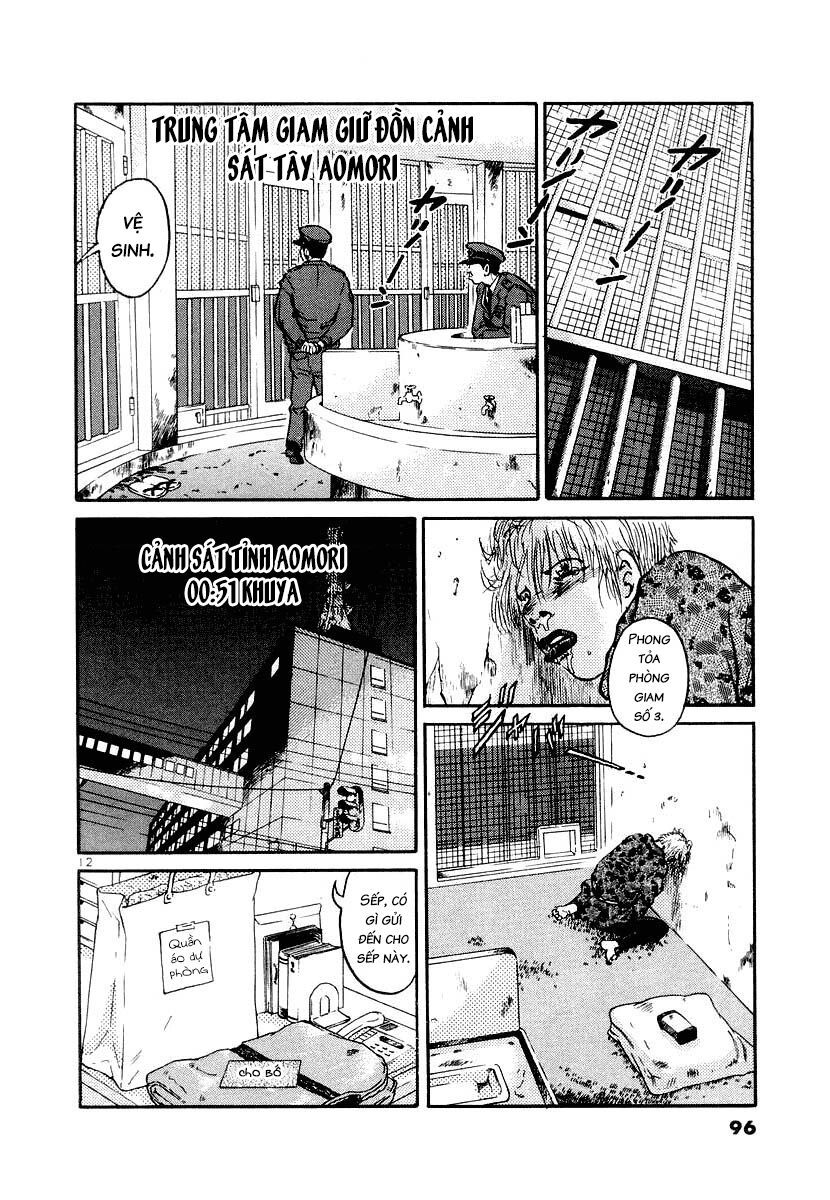 Thế Giới Này Là Của Mình Tao Chapter 13 - 12