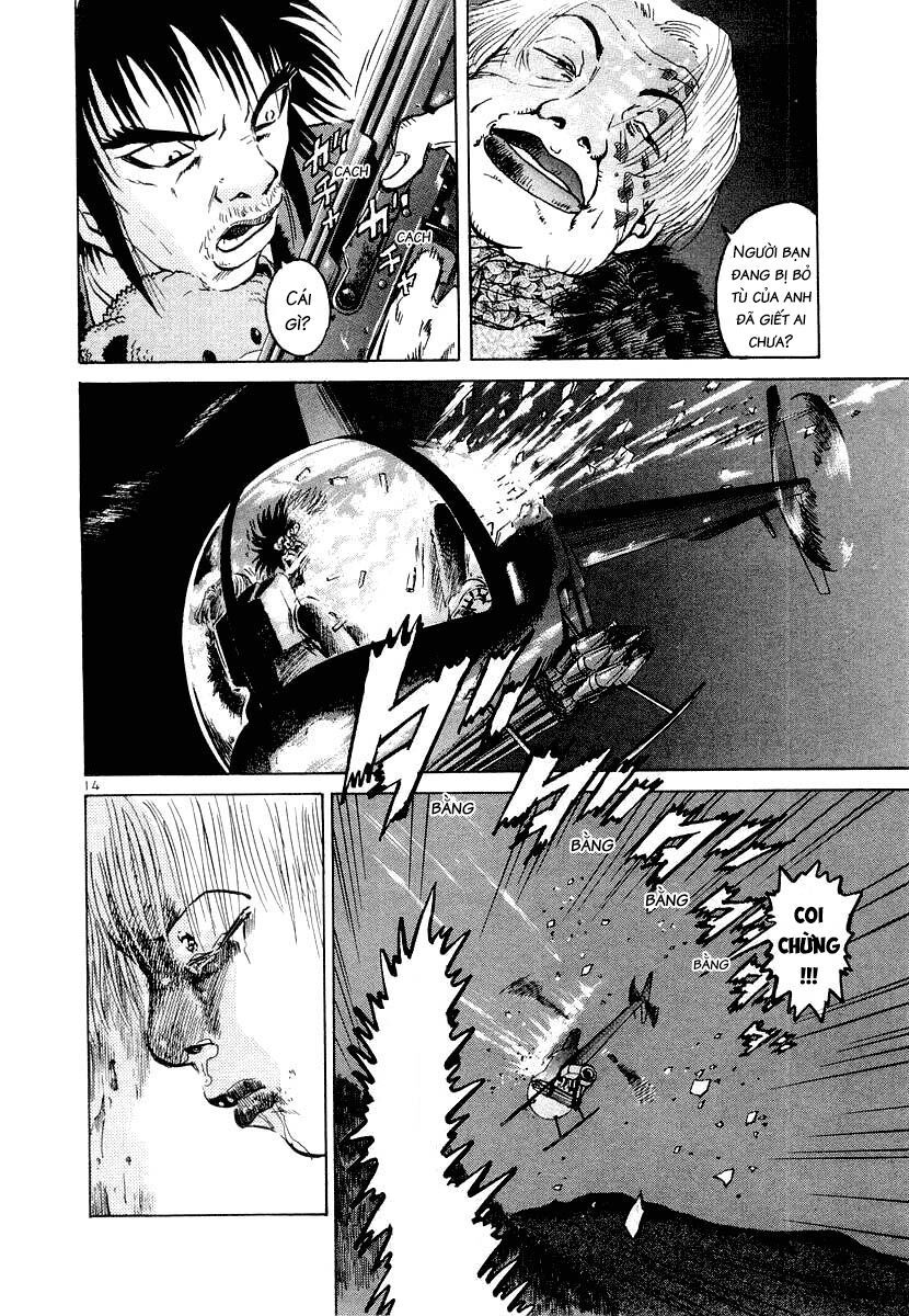Thế Giới Này Là Của Mình Tao Chapter 13 - 14