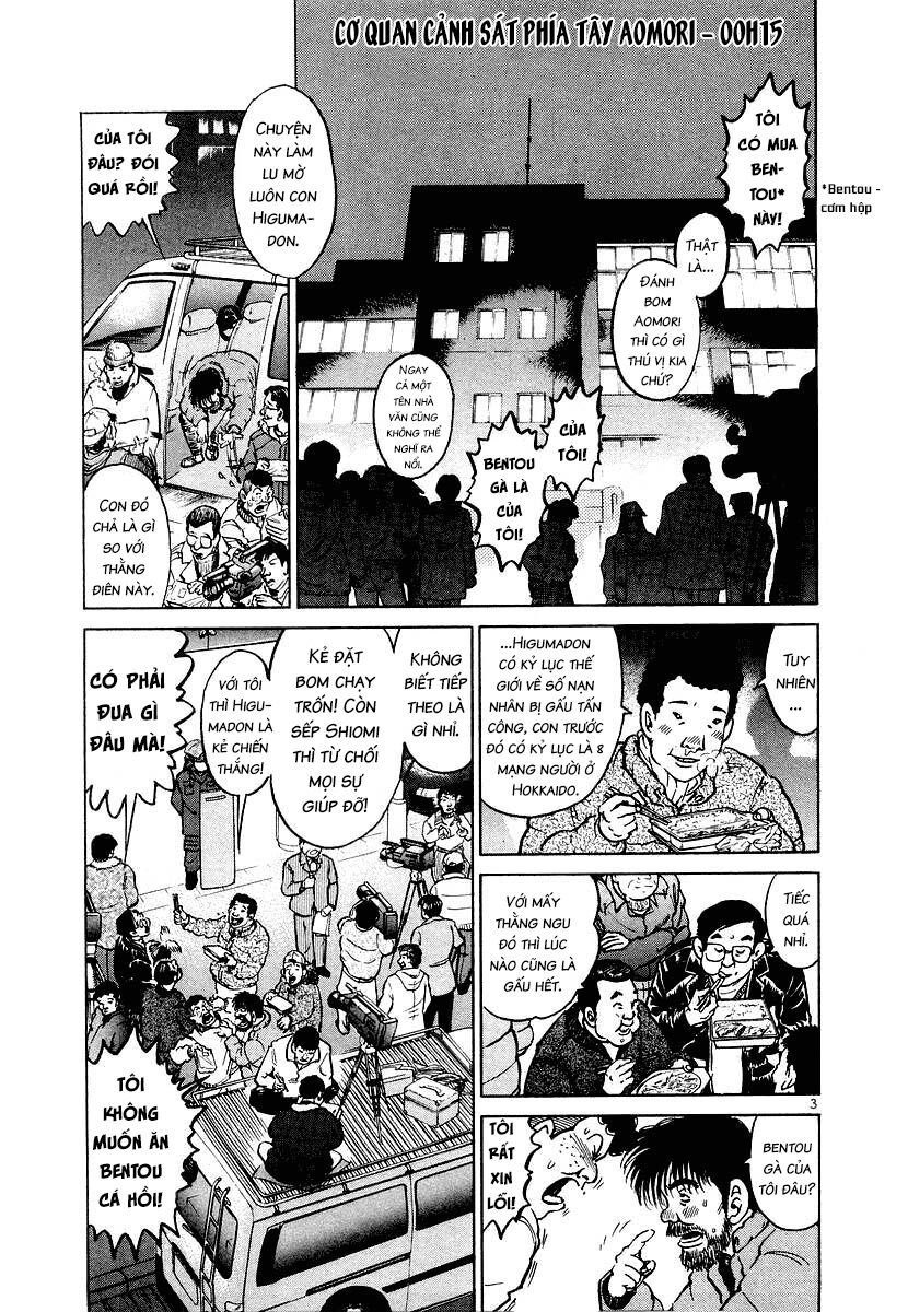 Thế Giới Này Là Của Mình Tao Chapter 13 - 4