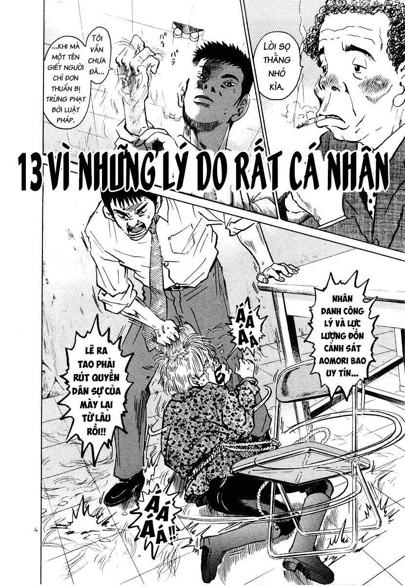 Thế Giới Này Là Của Mình Tao Chapter 13 - 5