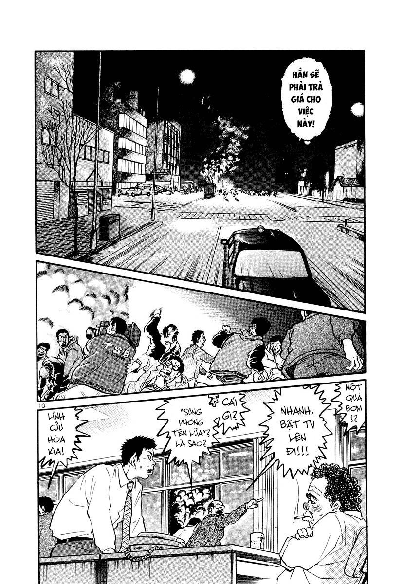 Thế Giới Này Là Của Mình Tao Chapter 14 - 11