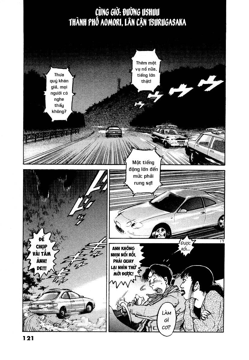 Thế Giới Này Là Của Mình Tao Chapter 14 - 18