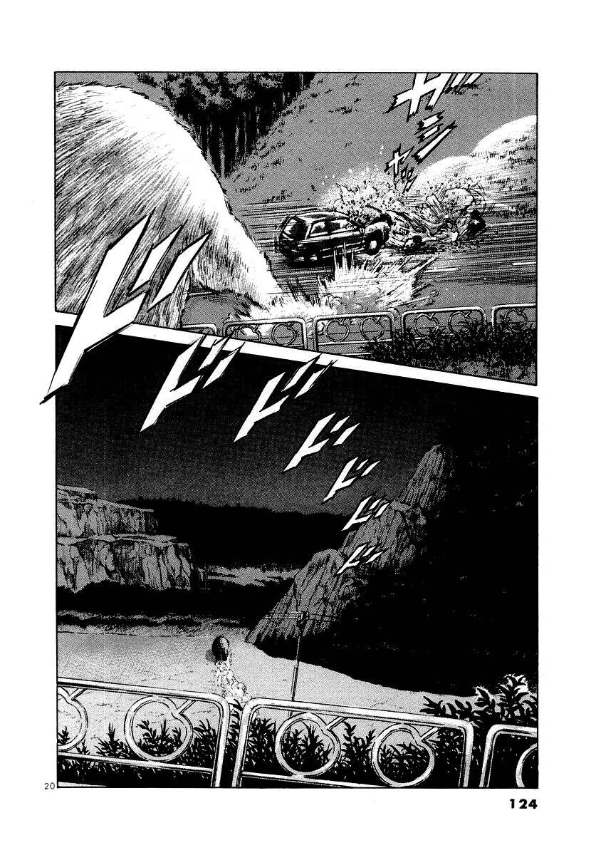 Thế Giới Này Là Của Mình Tao Chapter 14 - 20