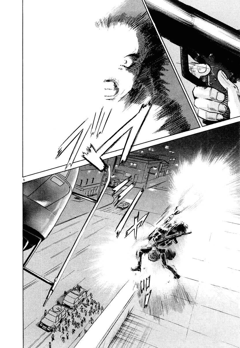 Thế Giới Này Là Của Mình Tao Chapter 14 - 7