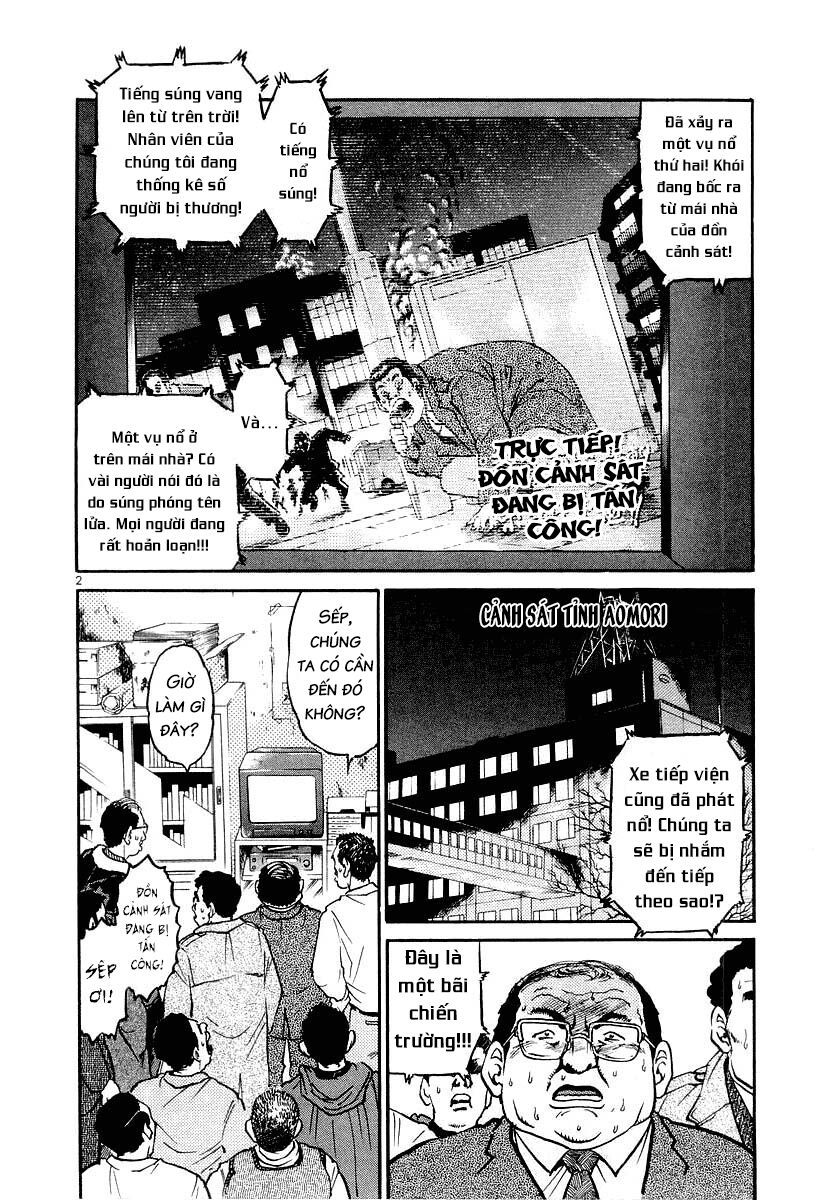 Thế Giới Này Là Của Mình Tao Chapter 15 - 3