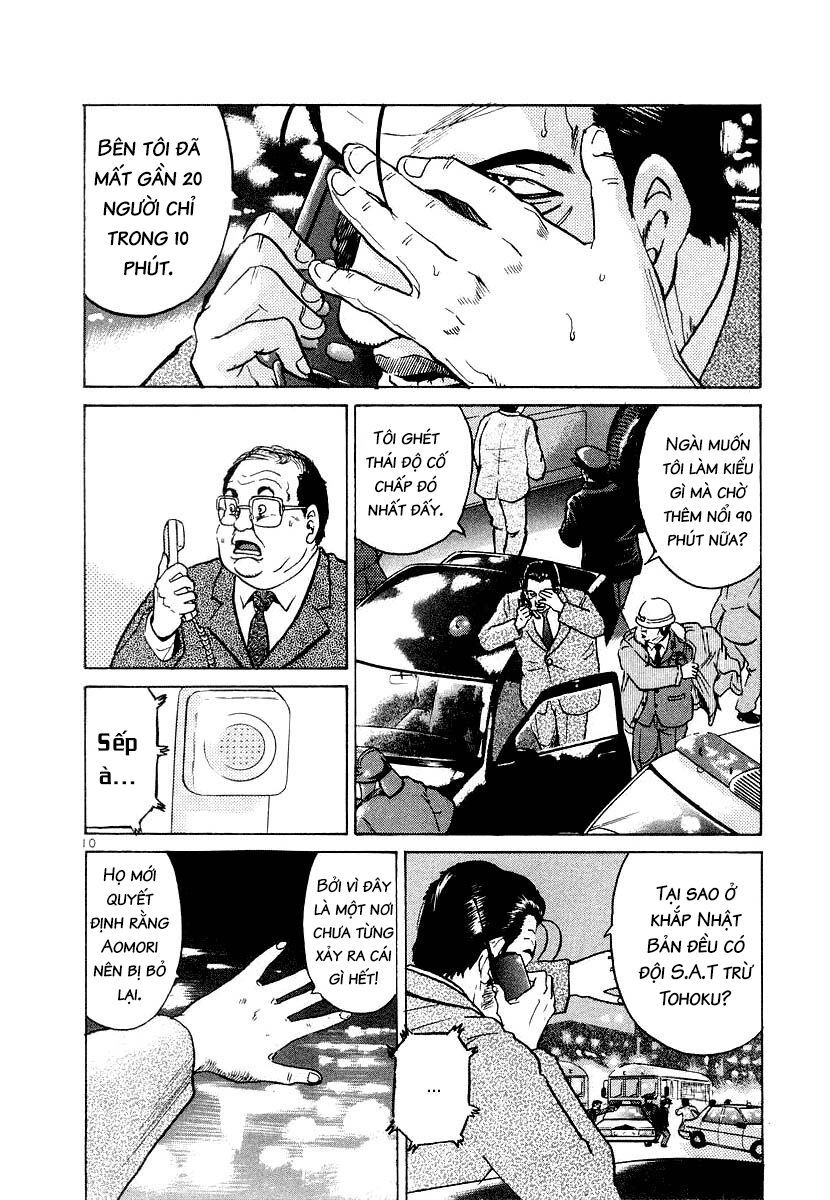 Thế Giới Này Là Của Mình Tao Chapter 17 - 10