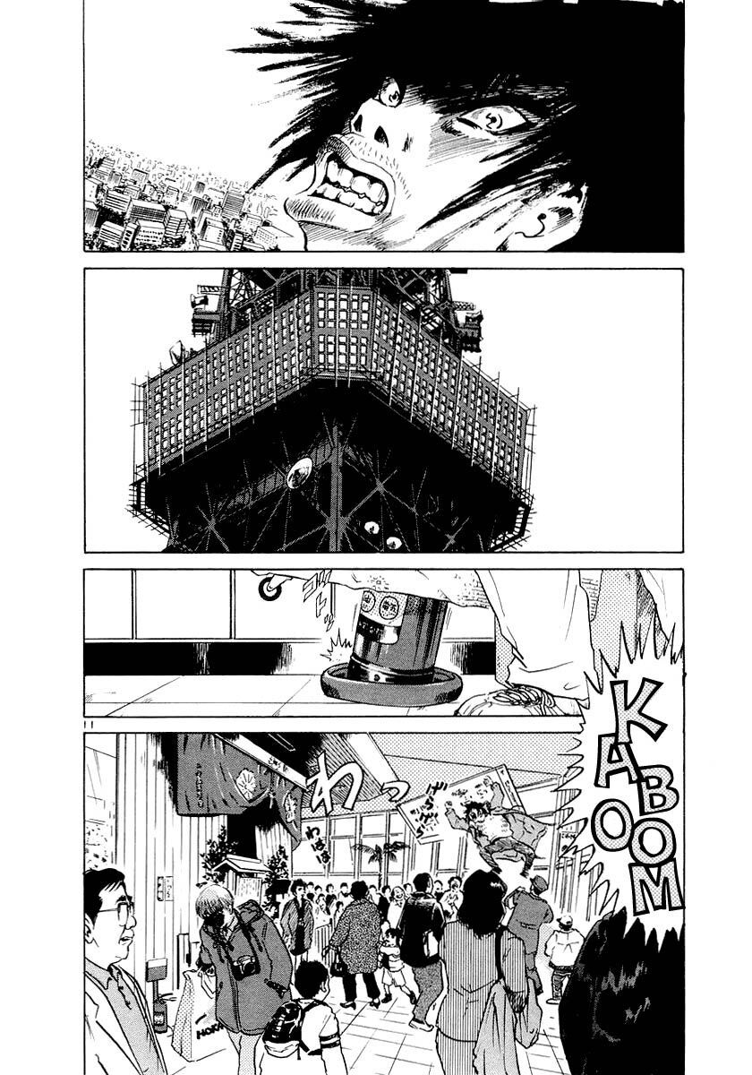 Thế Giới Này Là Của Mình Tao Chapter 2 - 11