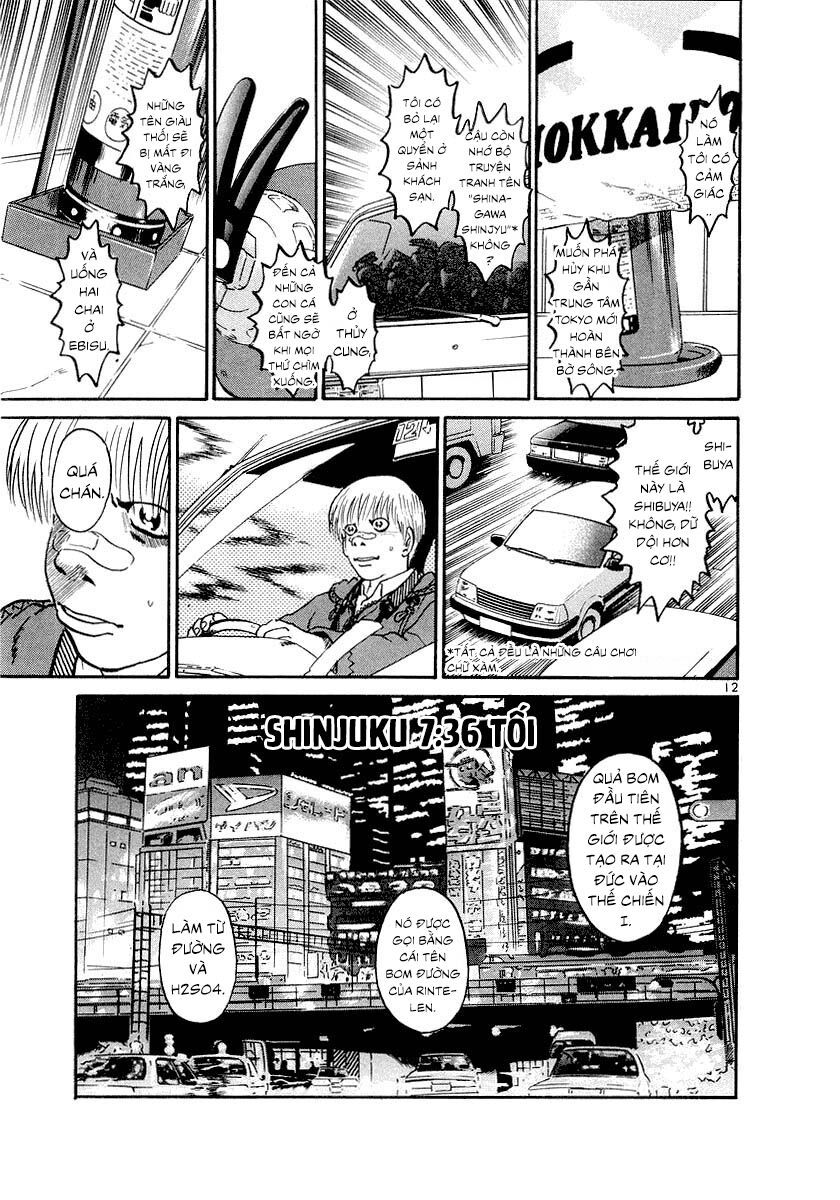 Thế Giới Này Là Của Mình Tao Chapter 2 - 12