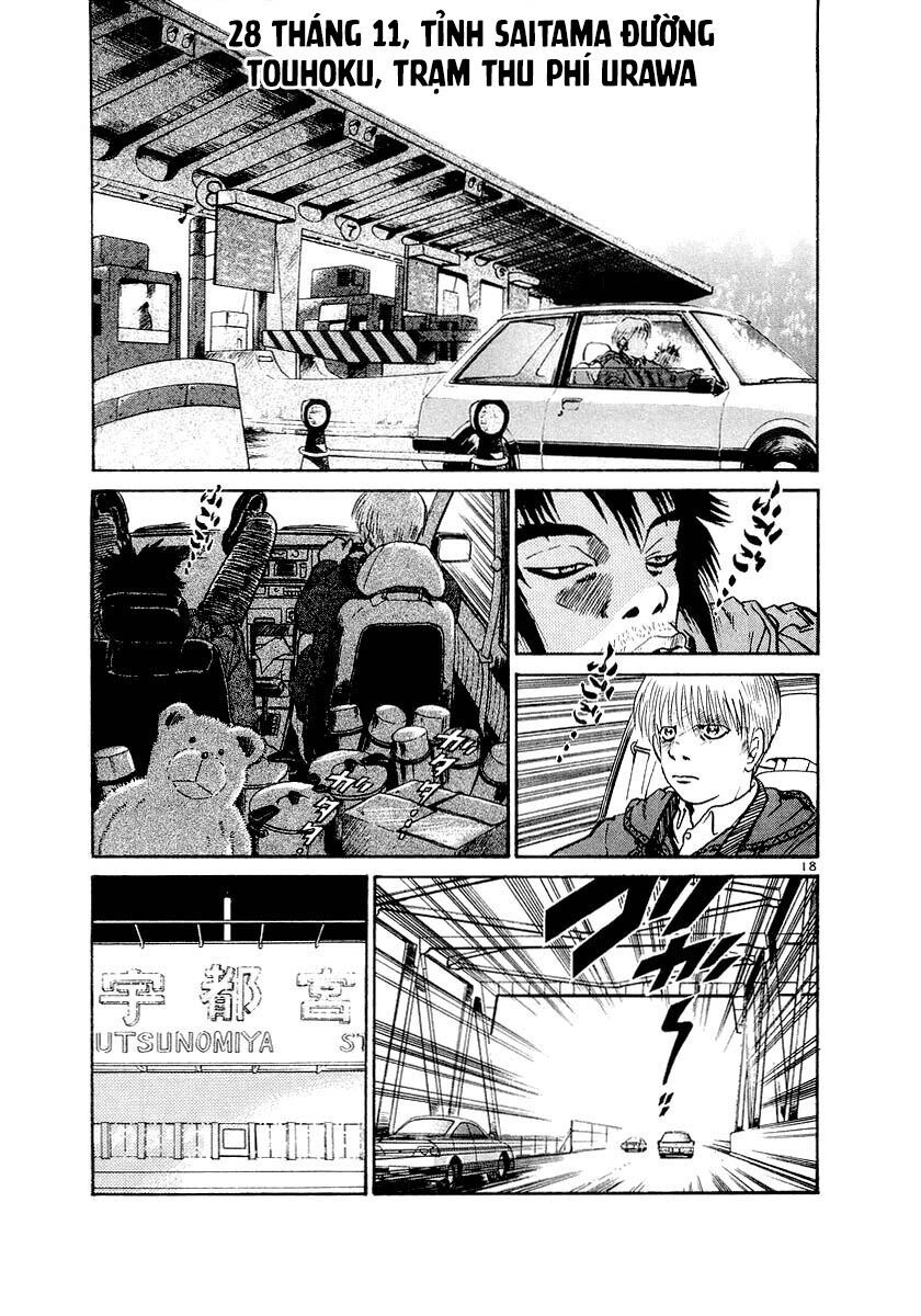 Thế Giới Này Là Của Mình Tao Chapter 2 - 18