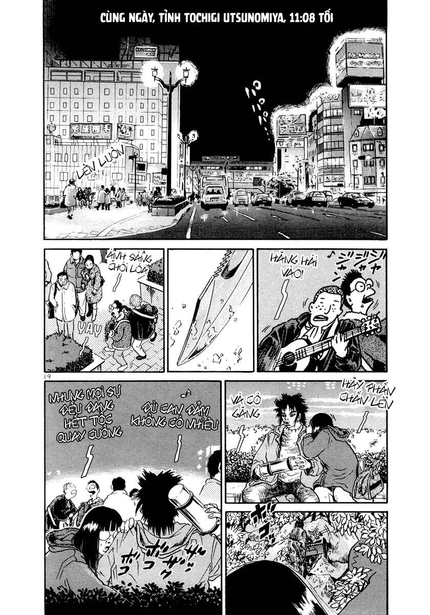 Thế Giới Này Là Của Mình Tao Chapter 2 - 19