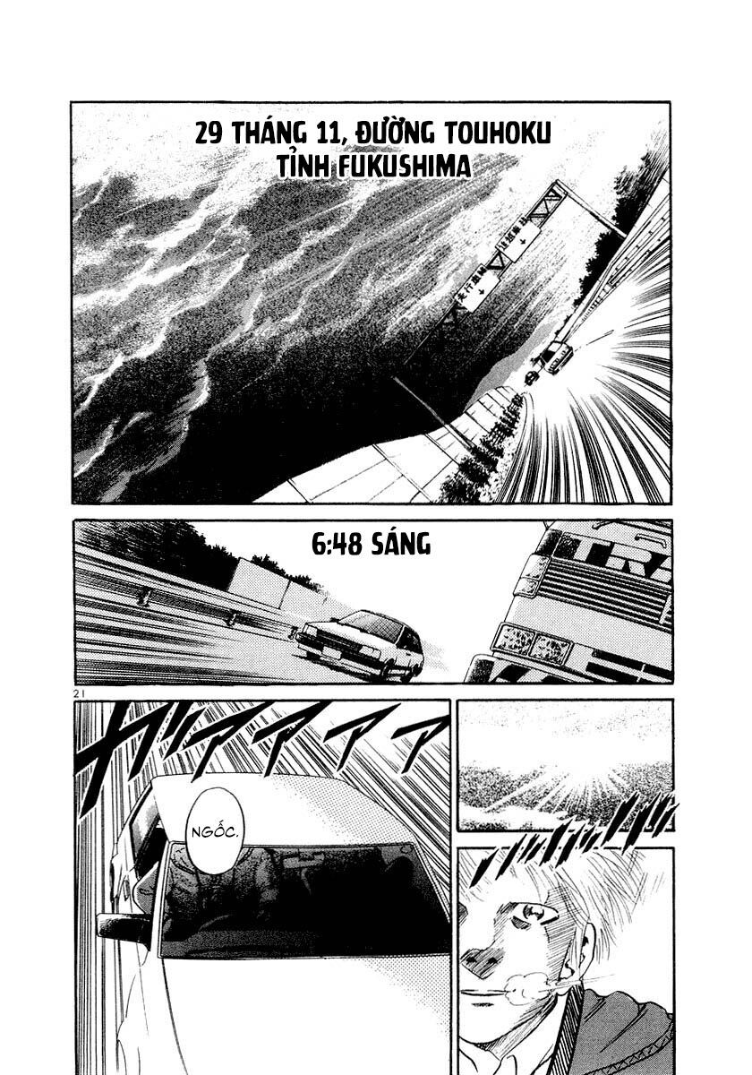 Thế Giới Này Là Của Mình Tao Chapter 2 - 21