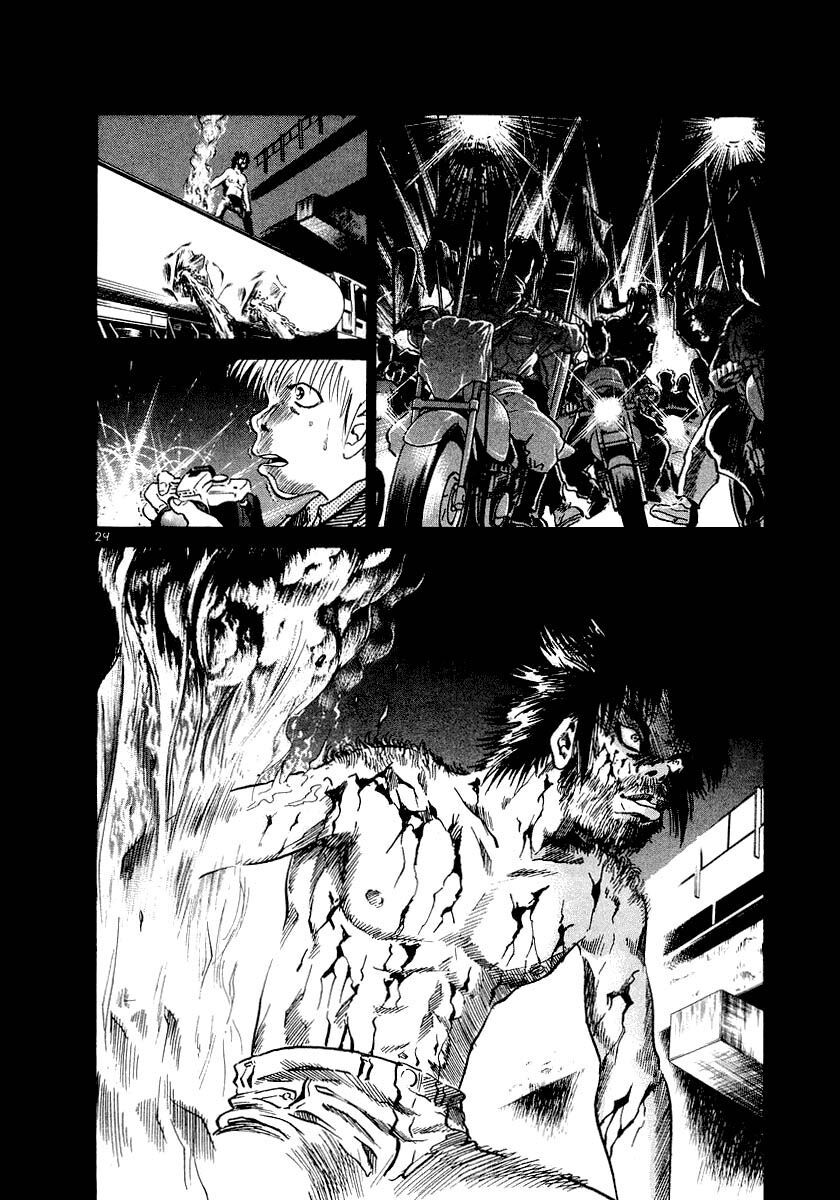 Thế Giới Này Là Của Mình Tao Chapter 2 - 29