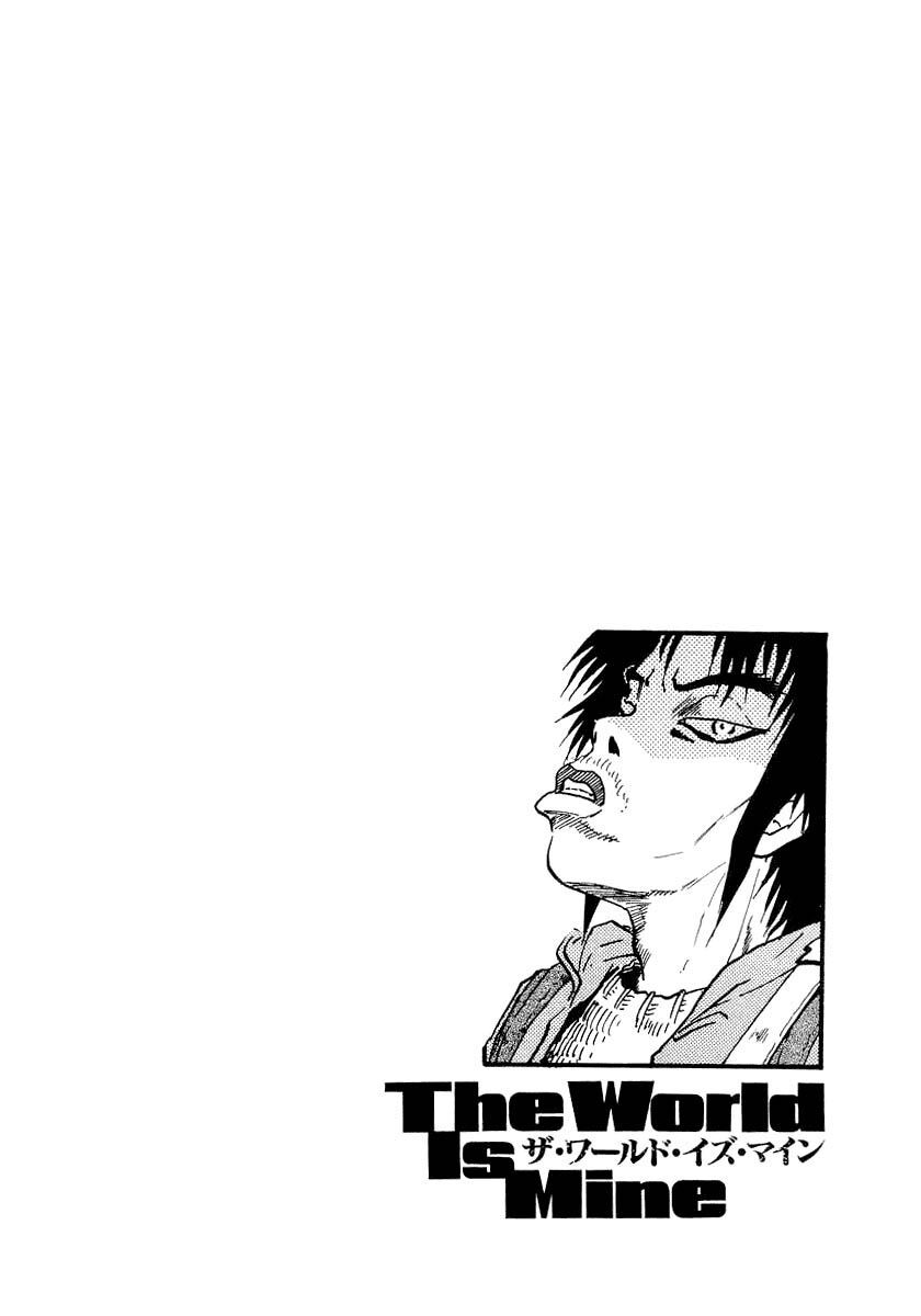 Thế Giới Này Là Của Mình Tao Chapter 2 - 33