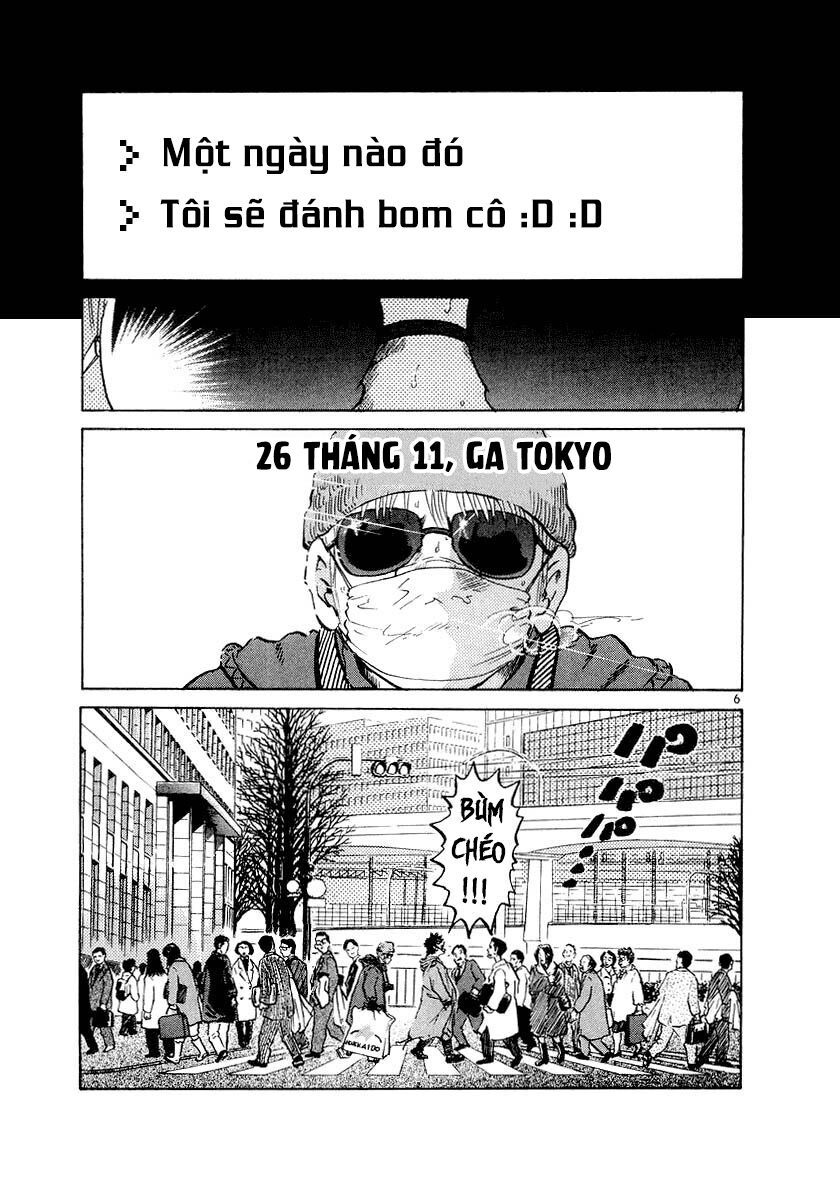 Thế Giới Này Là Của Mình Tao Chapter 2 - 6