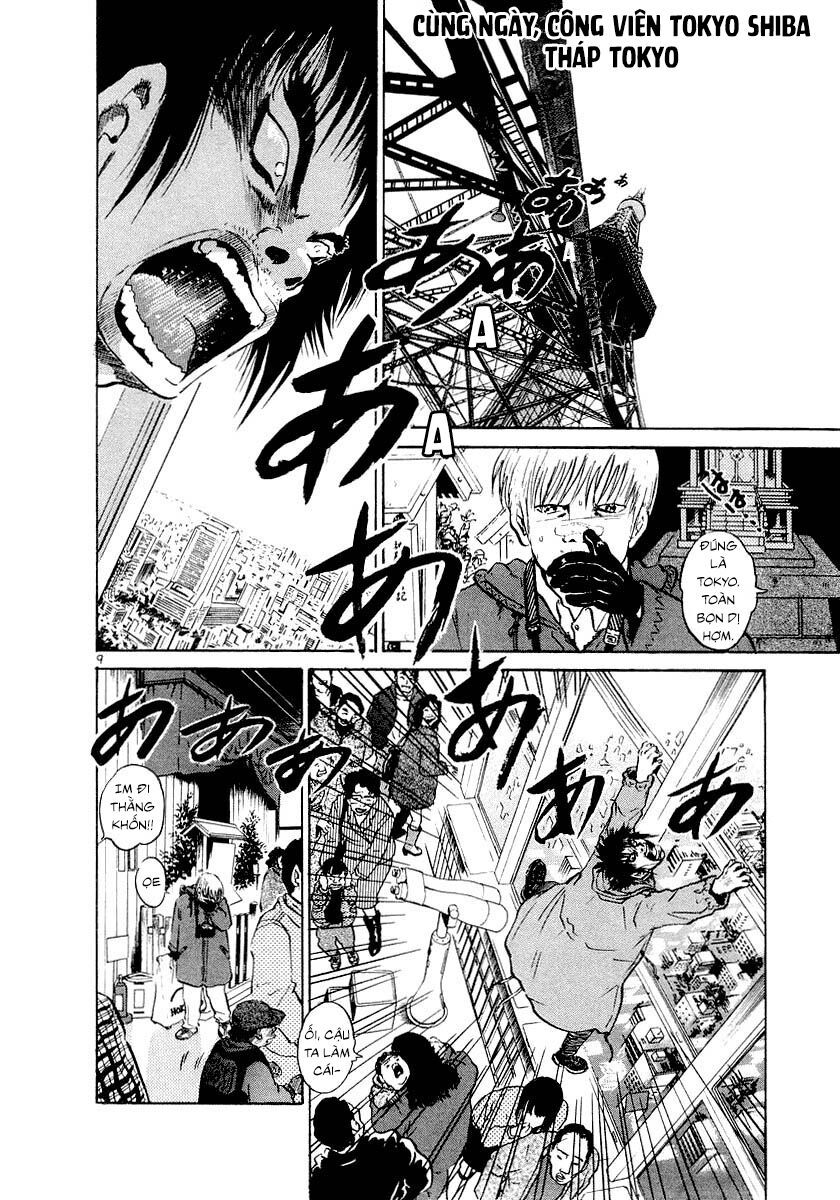 Thế Giới Này Là Của Mình Tao Chapter 2 - 9