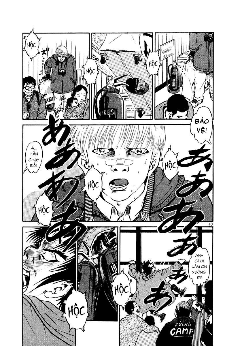 Thế Giới Này Là Của Mình Tao Chapter 2 - 10