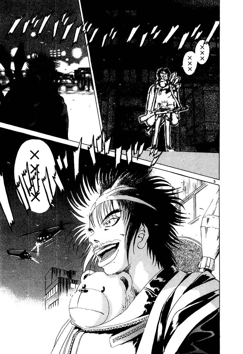 Thế Giới Này Là Của Mình Tao Chapter 20 - 7