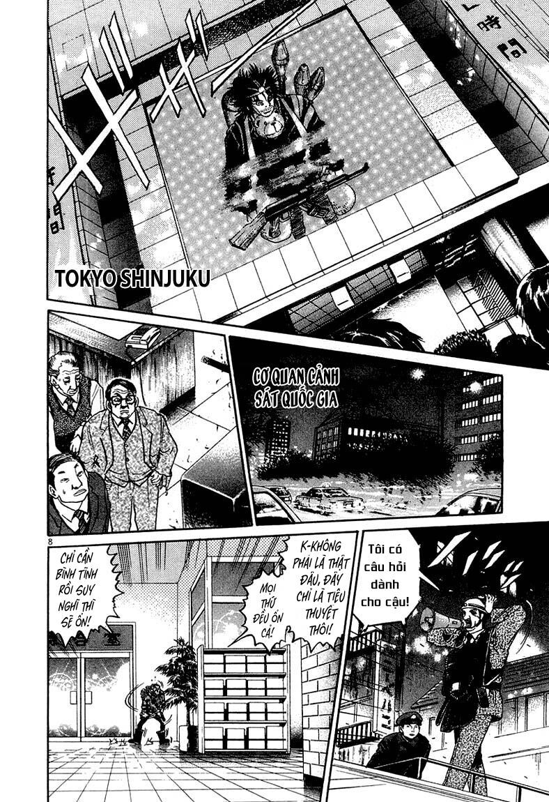 Thế Giới Này Là Của Mình Tao Chapter 20 - 10