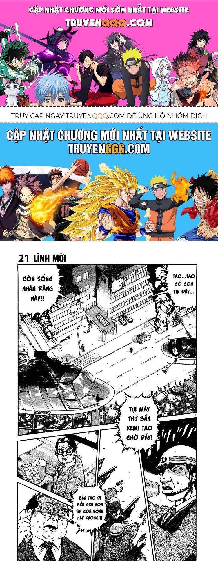 Thế Giới Này Là Của Mình Tao Chapter 21 - 1