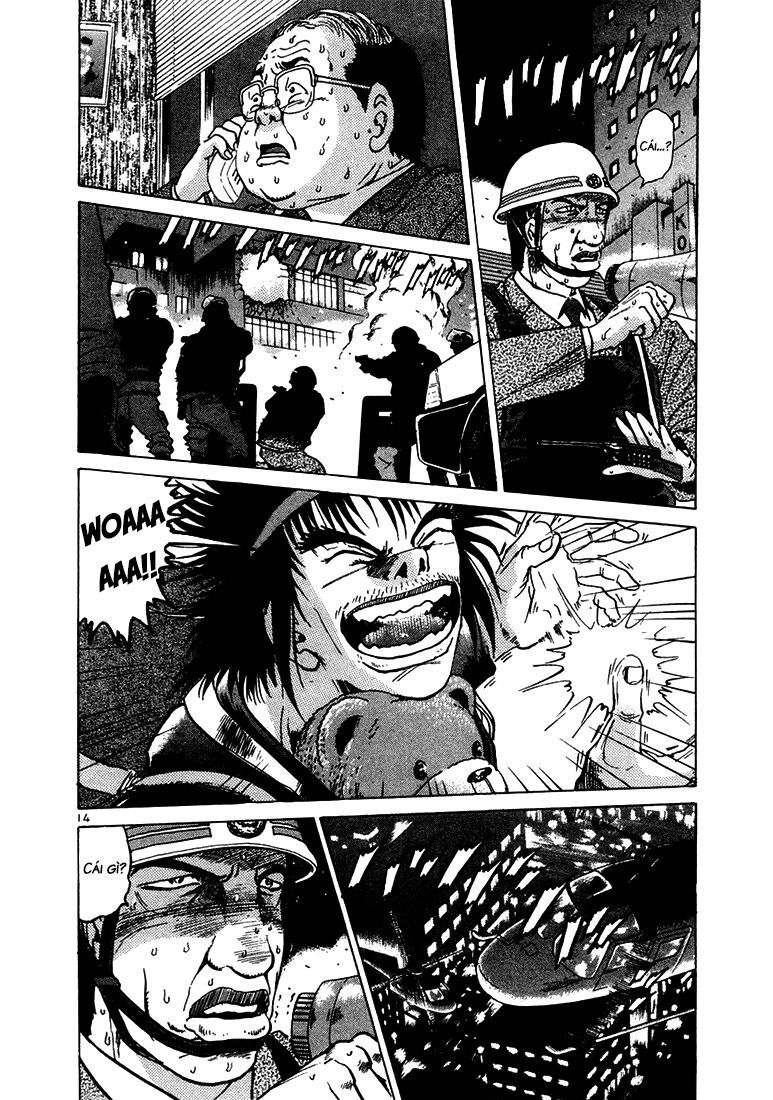 Thế Giới Này Là Của Mình Tao Chapter 21 - 13