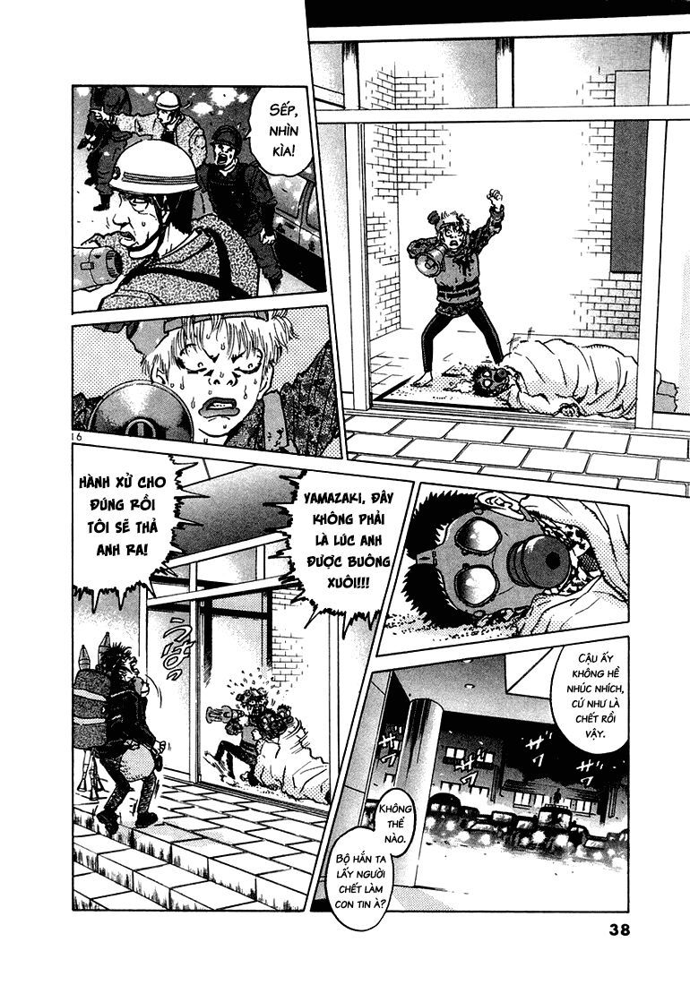 Thế Giới Này Là Của Mình Tao Chapter 21 - 15