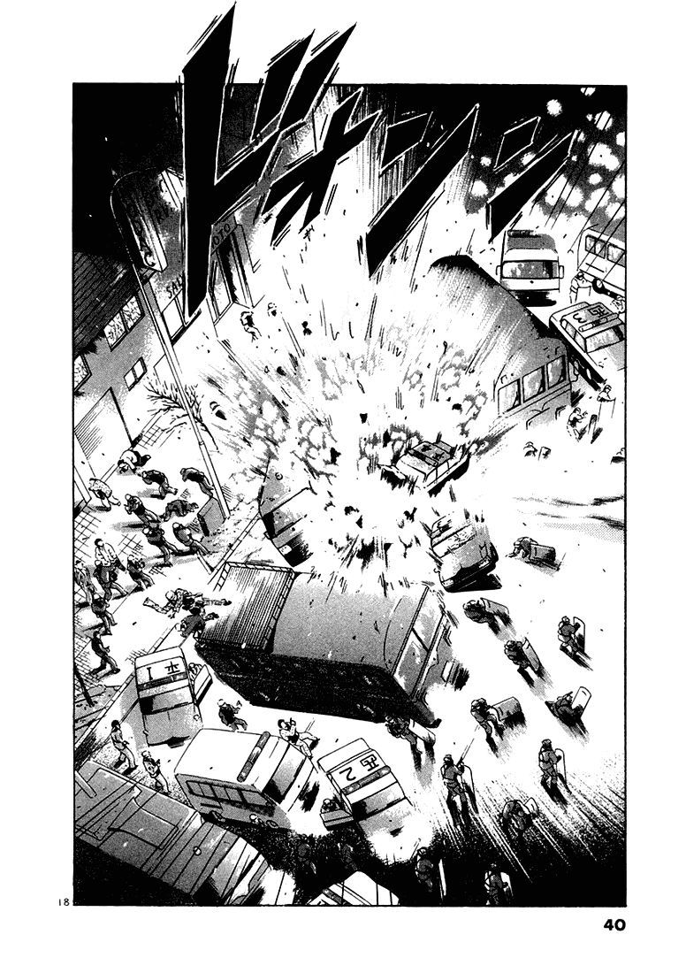 Thế Giới Này Là Của Mình Tao Chapter 21 - 17