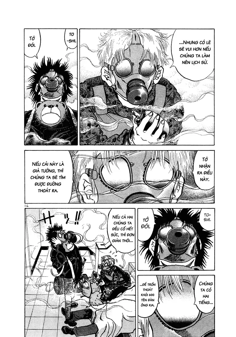 Thế Giới Này Là Của Mình Tao Chapter 22 - 13