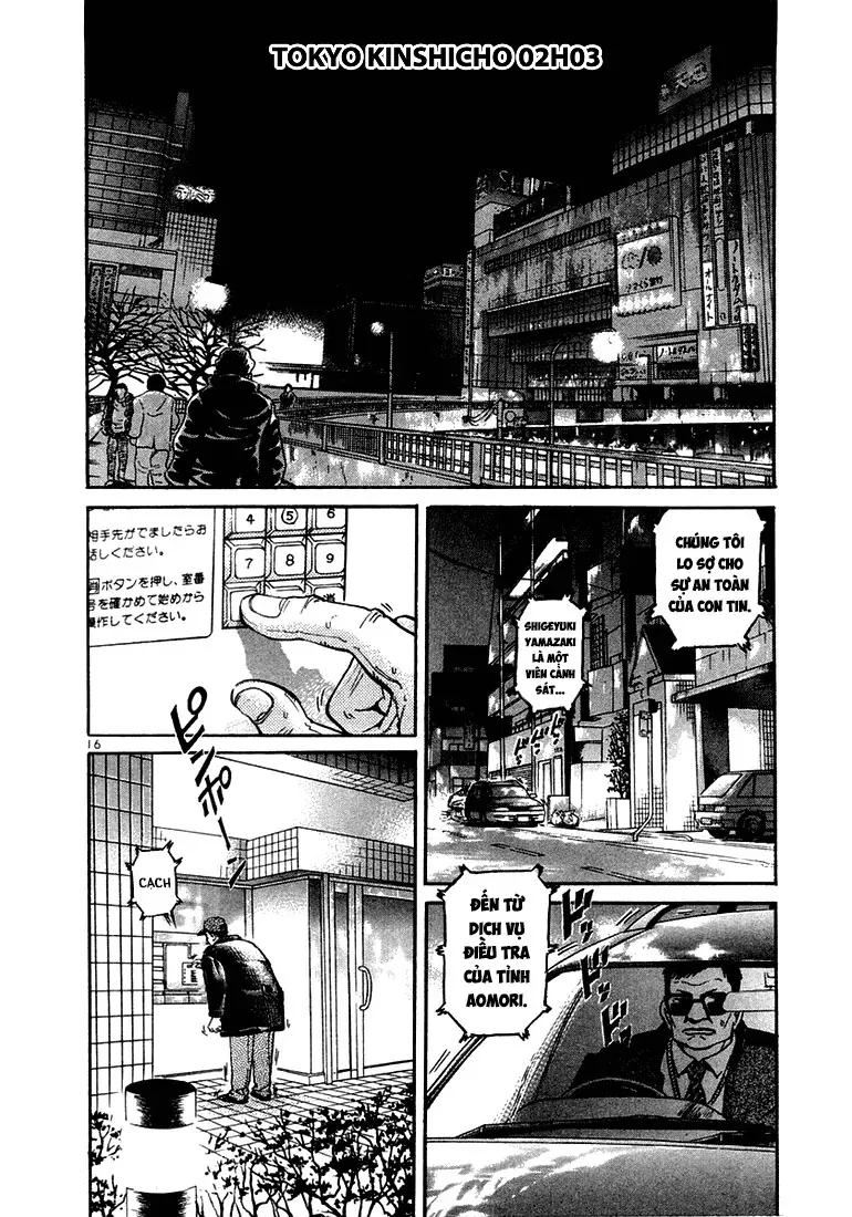 Thế Giới Này Là Của Mình Tao Chapter 22 - 15