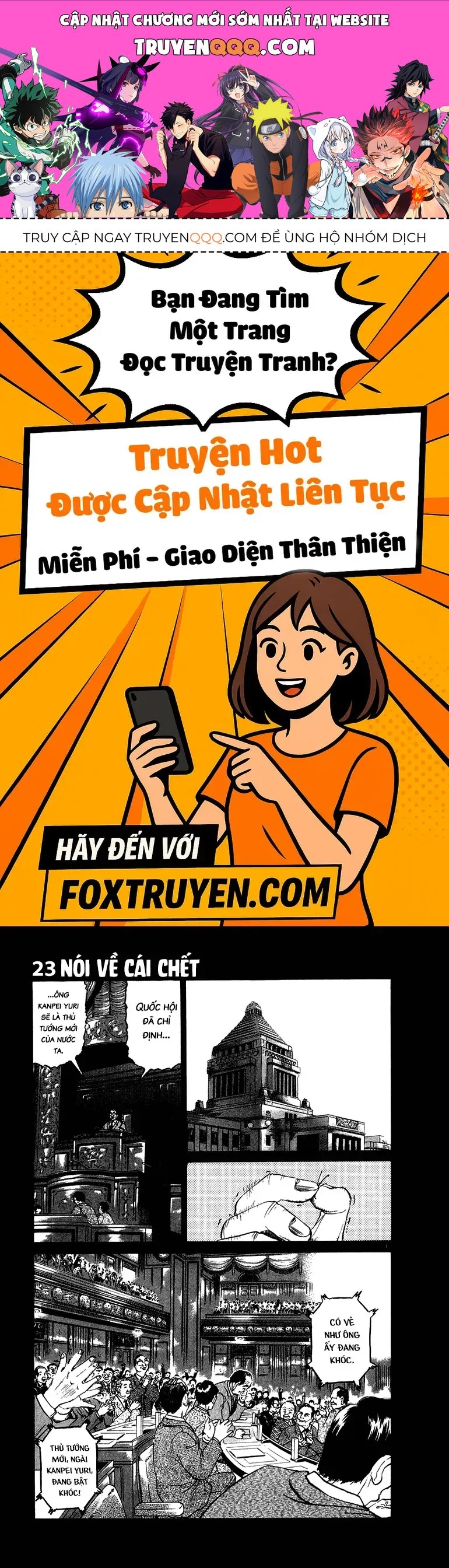 Thế Giới Này Là Của Mình Tao Chapter 23 - 1