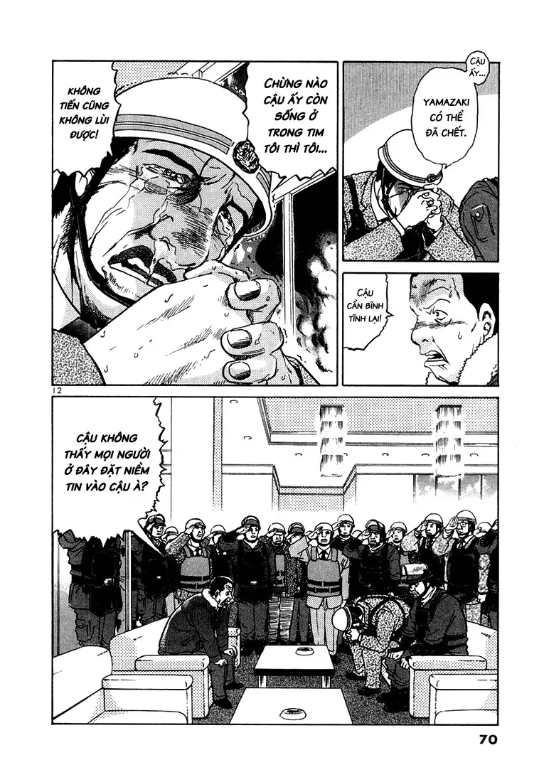 Thế Giới Này Là Của Mình Tao Chapter 23 - 12