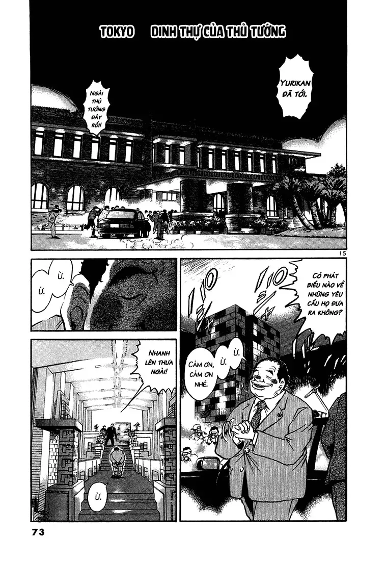 Thế Giới Này Là Của Mình Tao Chapter 23 - 15