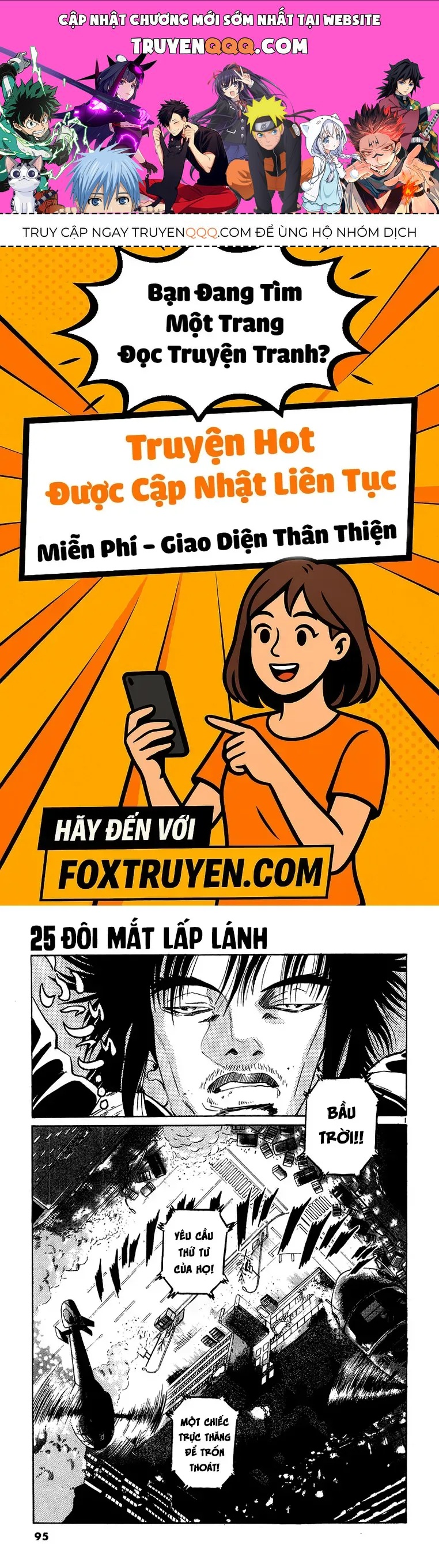 Thế Giới Này Là Của Mình Tao Chapter 25 - 1