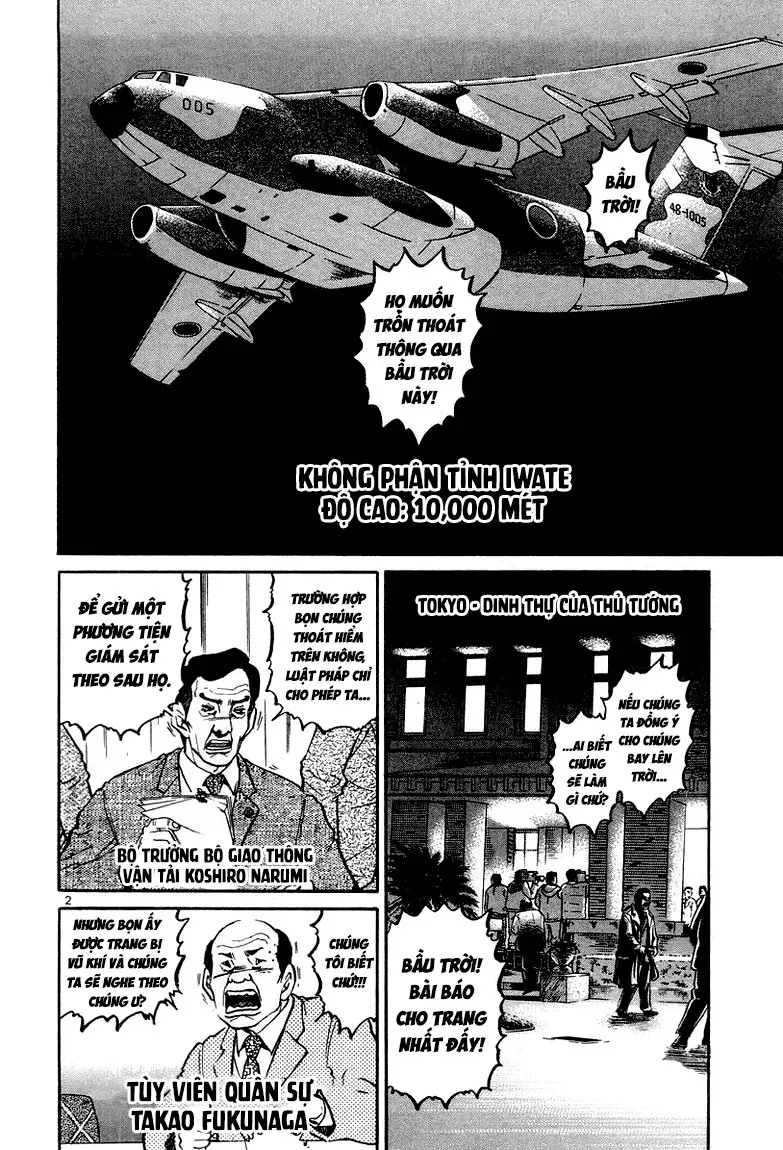 Thế Giới Này Là Của Mình Tao Chapter 25 - 2