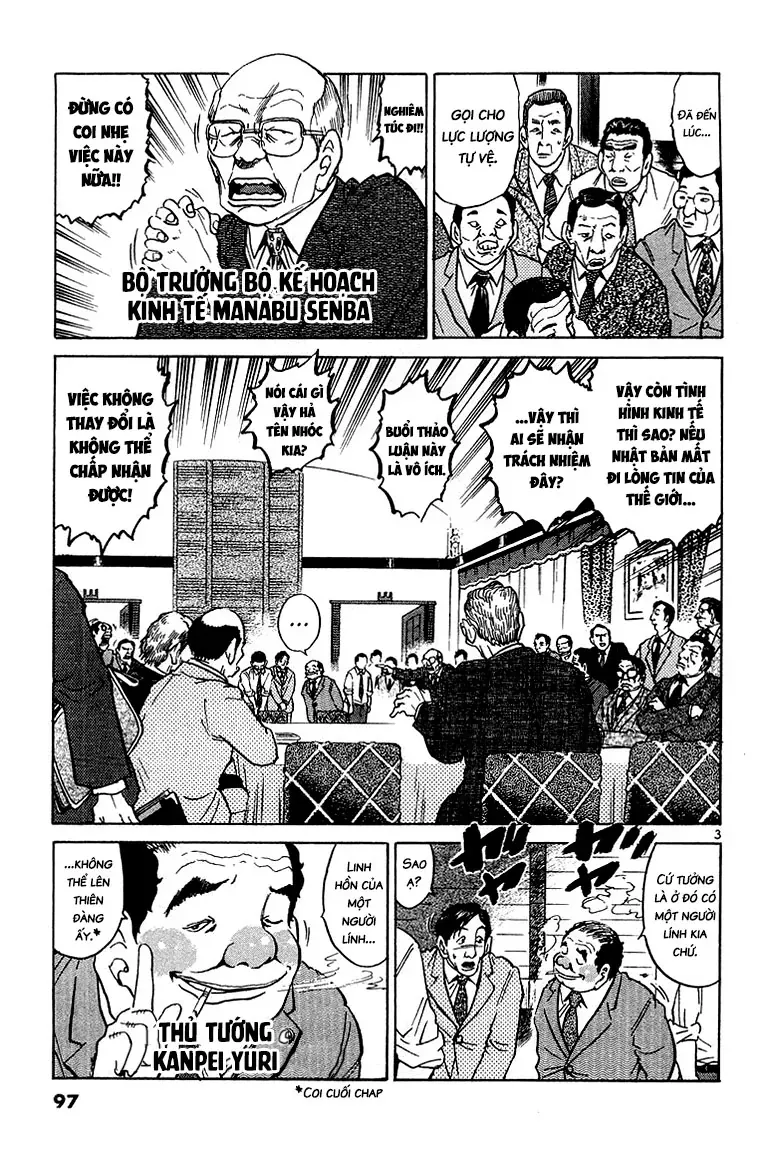 Thế Giới Này Là Của Mình Tao Chapter 25 - 3