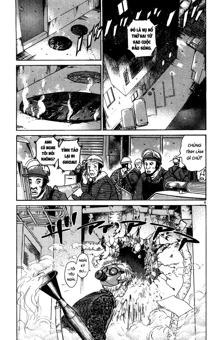 Thế Giới Này Là Của Mình Tao Chapter 25 - 9