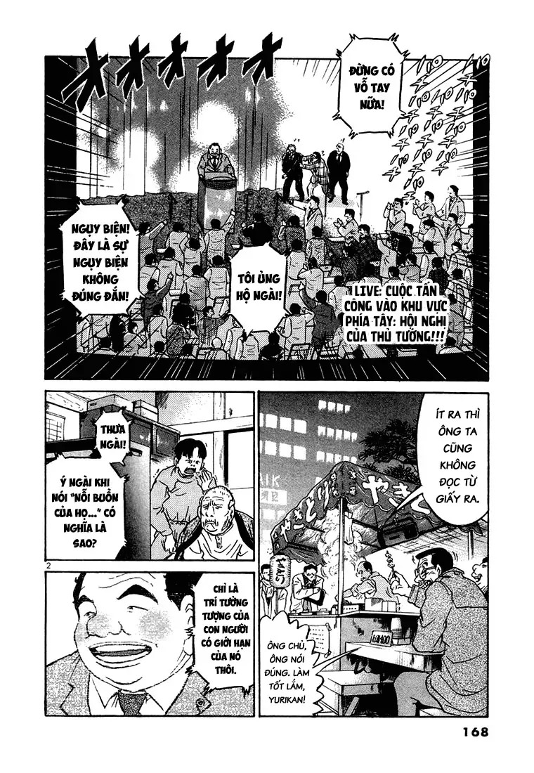 Thế Giới Này Là Của Mình Tao Chapter 29 - 2