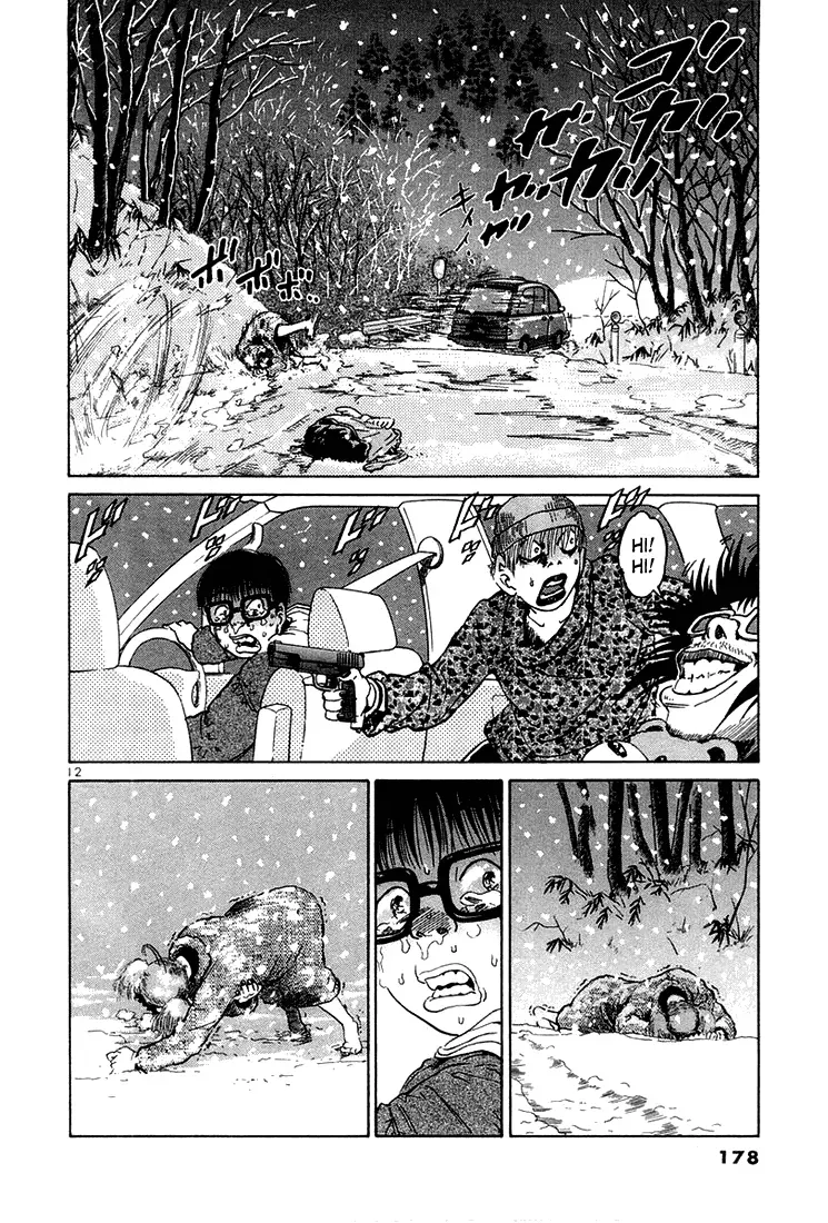 Thế Giới Này Là Của Mình Tao Chapter 29 - 11