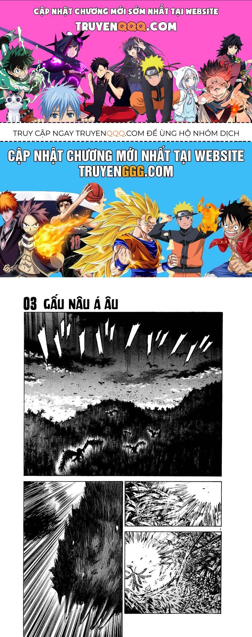 Thế Giới Này Là Của Mình Tao Chapter 3 - 1