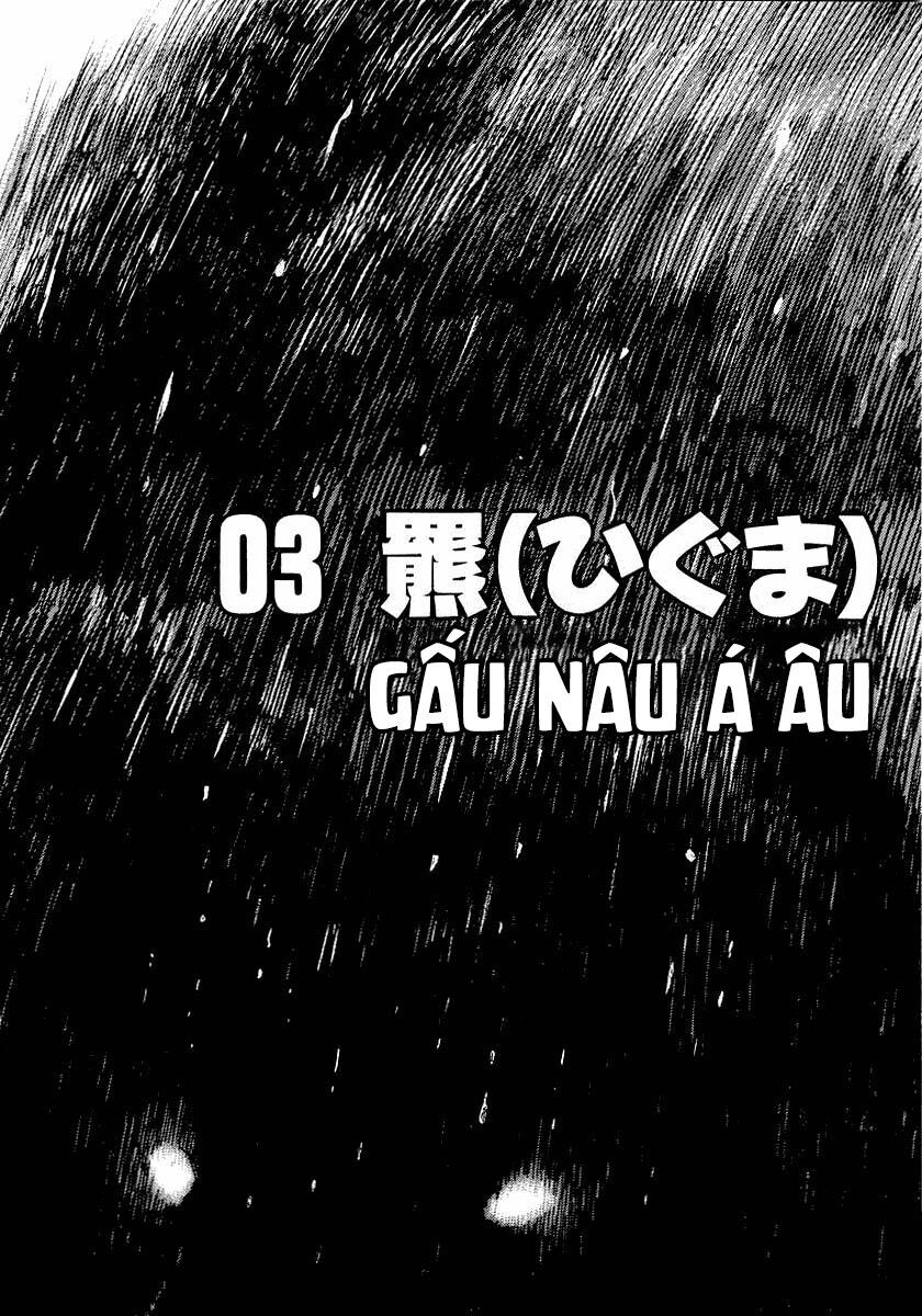 Thế Giới Này Là Của Mình Tao Chapter 3 - 2